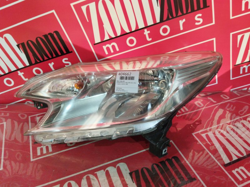 Фара, 7200 рублей, Солонцы