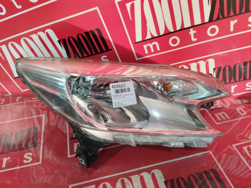 Фара, 6200 рублей, Солонцы