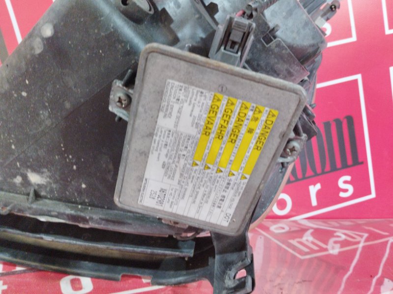 Фара, 7600 рублей, Солонцы