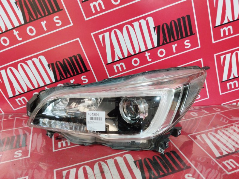 Фара, 31400 рублей, Солонцы