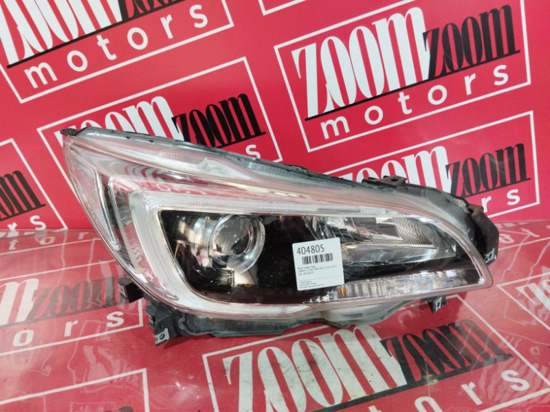 Фара, 28500 рублей, Солонцы