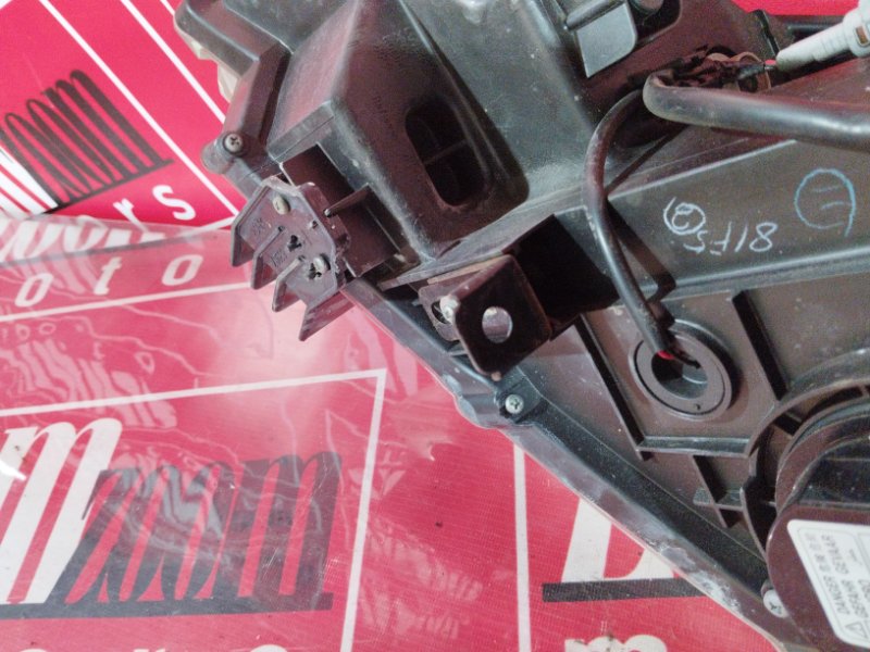 Фара, 42800 рублей, Солонцы