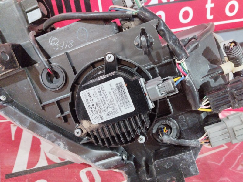 Фара, 42800 рублей, Солонцы