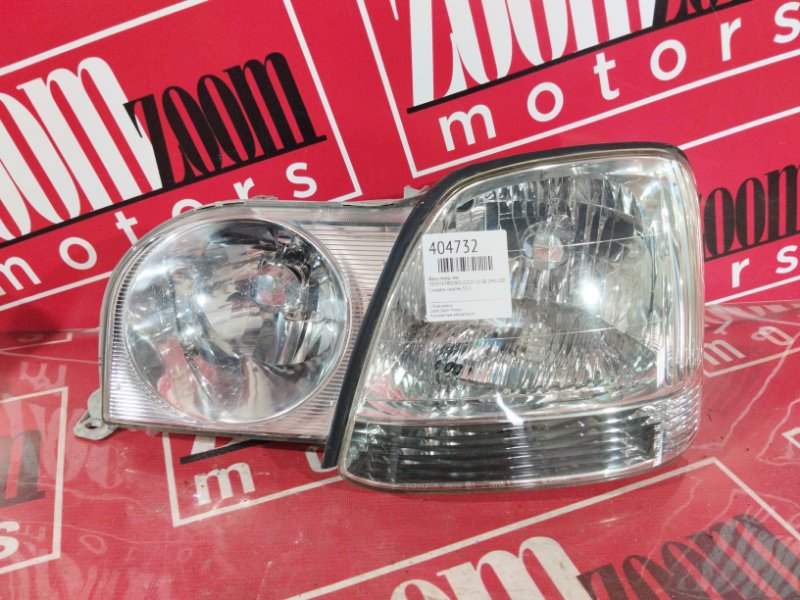 Фара, 2400 рублей, Солонцы