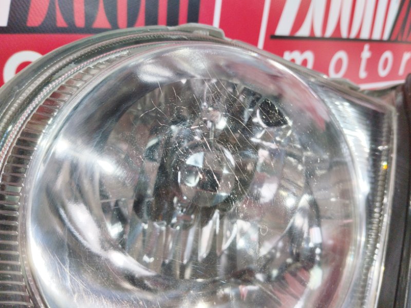 Фара, 2400 рублей, Солонцы