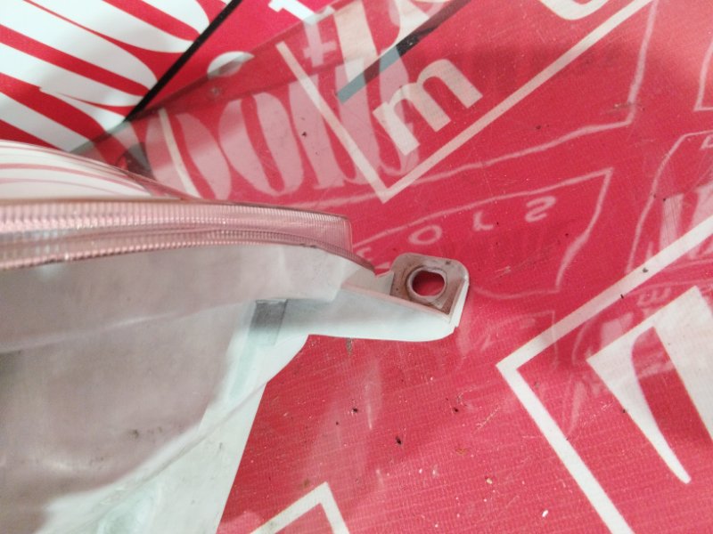 Фара, 2400 рублей, Солонцы