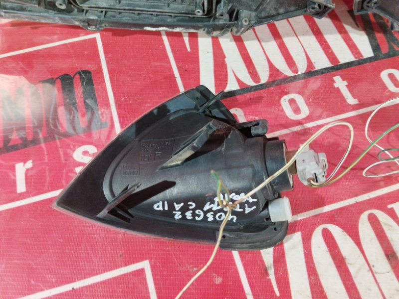 Фара, 50400 рублей, Солонцы