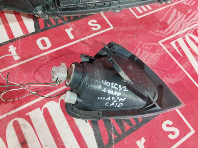 Фара, 50400 рублей, Солонцы