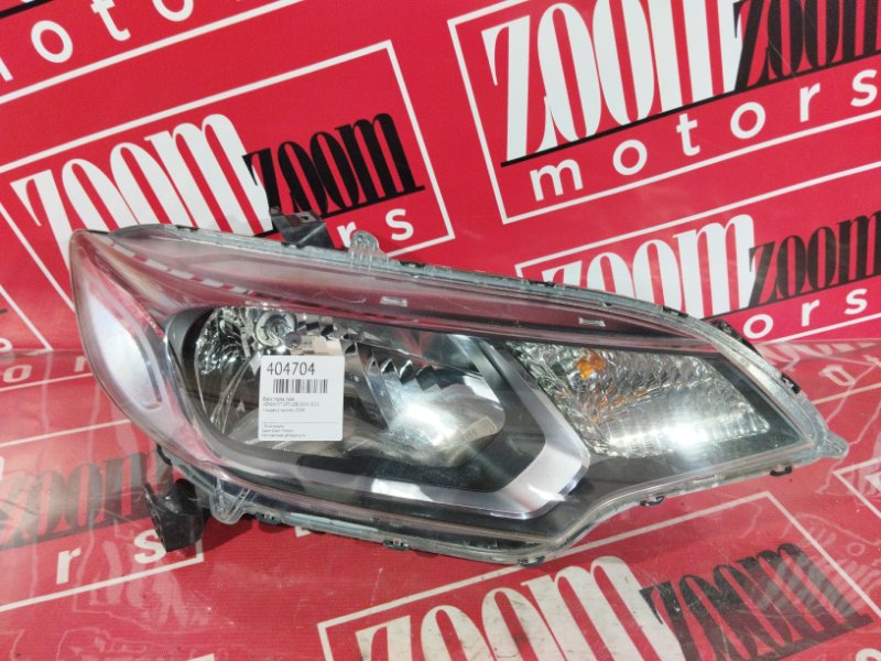 Фара, 13300 рублей, Солонцы