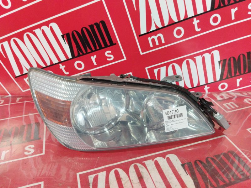 Фара, 9500 рублей, Солонцы