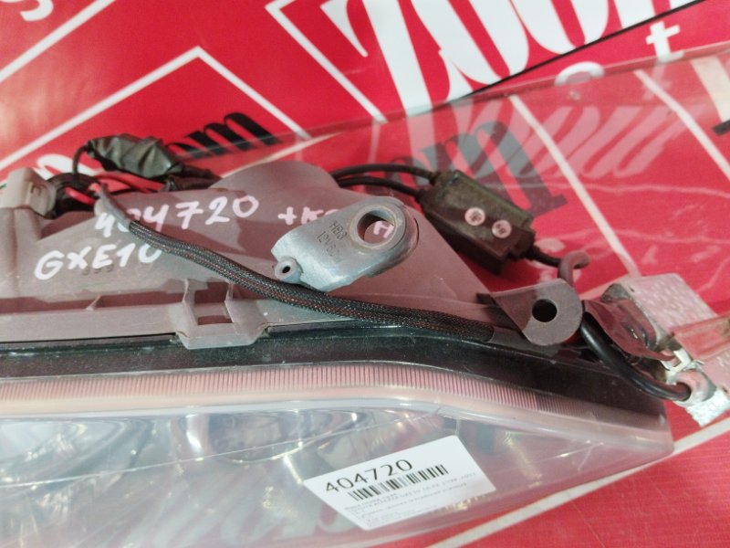 Фара, 9500 рублей, Солонцы