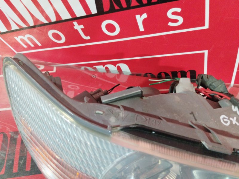 Фара, 9500 рублей, Солонцы