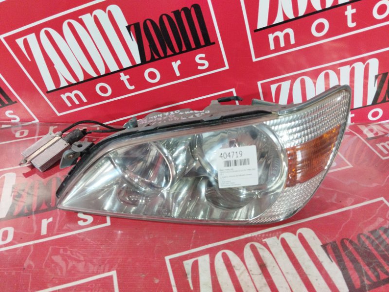 Фара, 9500 рублей, Солонцы