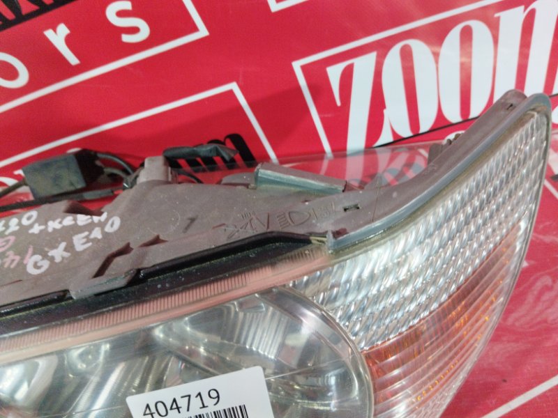 Фара, 9500 рублей, Солонцы