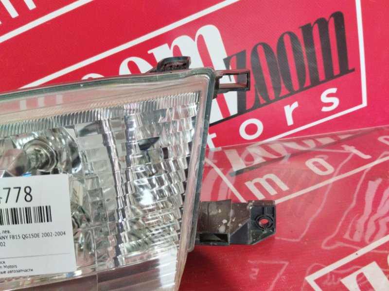 Фара, 3400 рублей, Солонцы