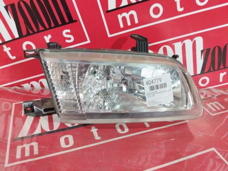 Фара, 3100 рублей, Солонцы