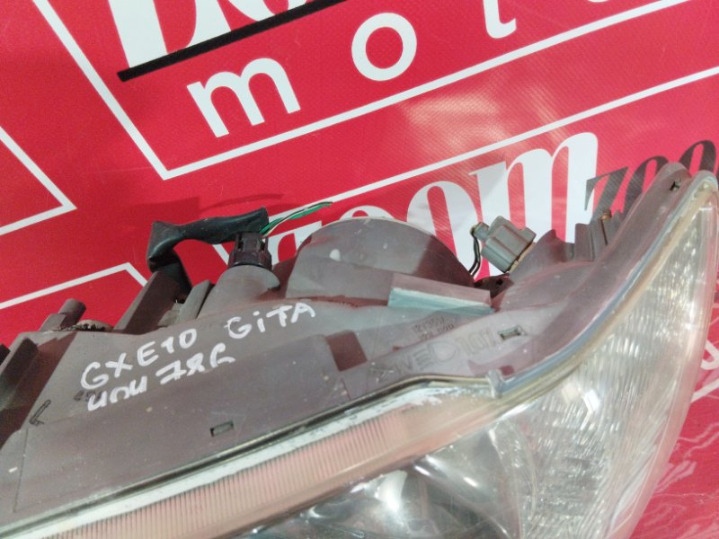 Фара, 26600 рублей, Солонцы