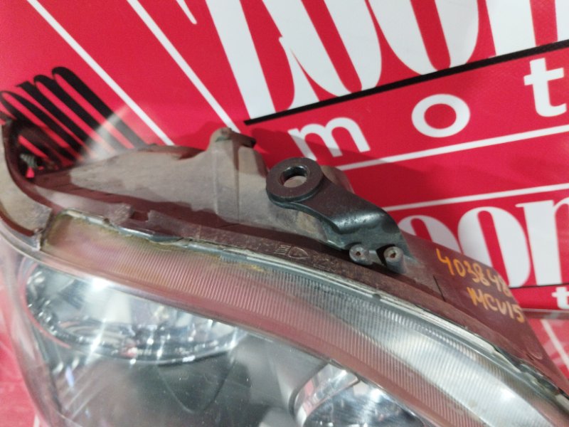 Фара, 16200 рублей, Солонцы