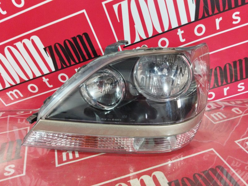 Фара, 16200 рублей, Солонцы