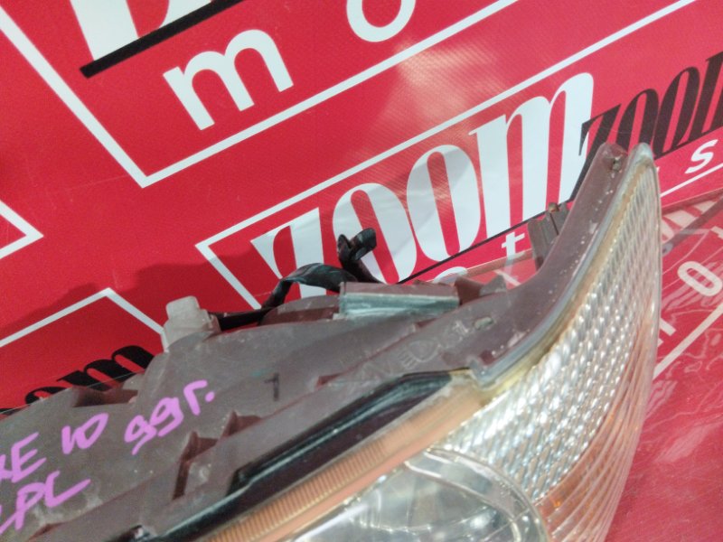 Фара, 9500 рублей, Солонцы