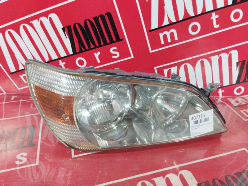 Фара, 9500 рублей, Солонцы