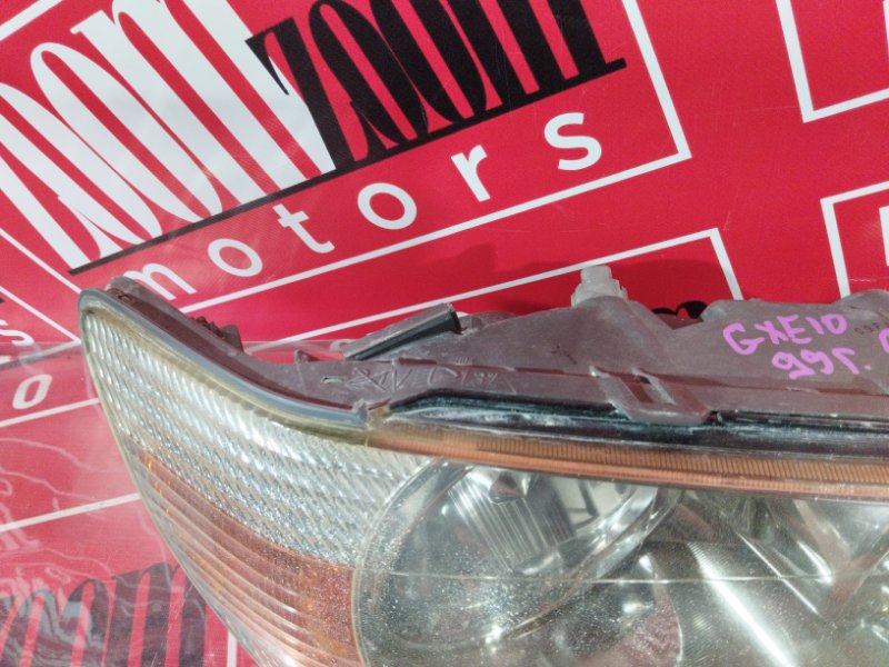 Фара, 9500 рублей, Солонцы