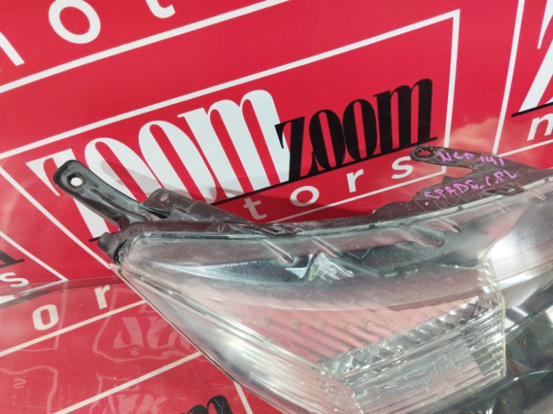 Фара, 4800 рублей, Солонцы