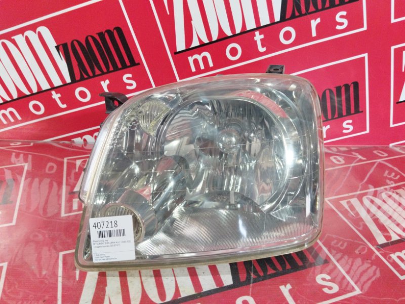 Фара, 2900 рублей, Солонцы