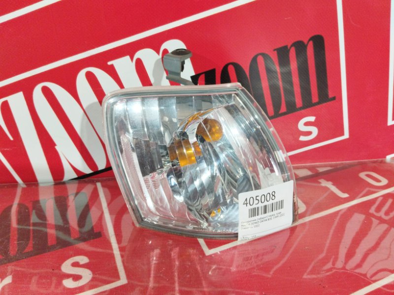 Габарит, 3400 рублей, Солонцы