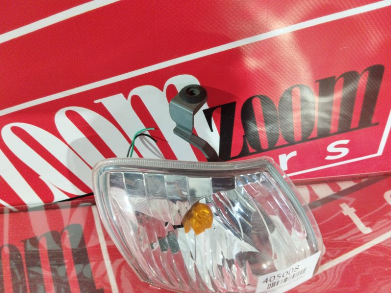 Габарит, 3400 рублей, Солонцы