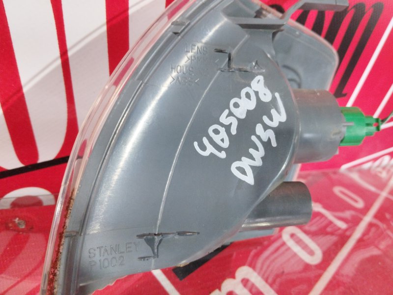 Габарит, 3400 рублей, Солонцы