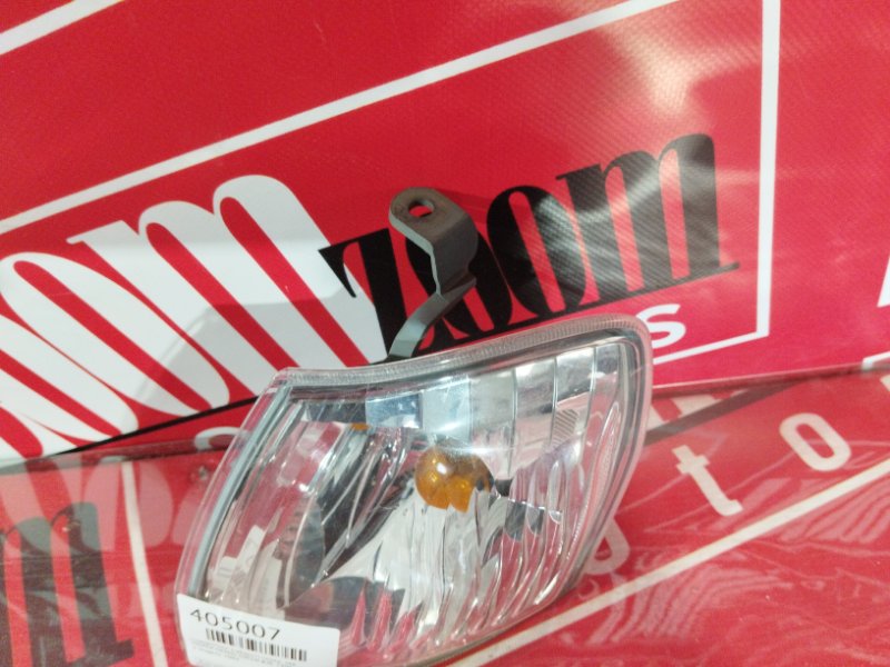 Габарит, 4300 рублей, Солонцы