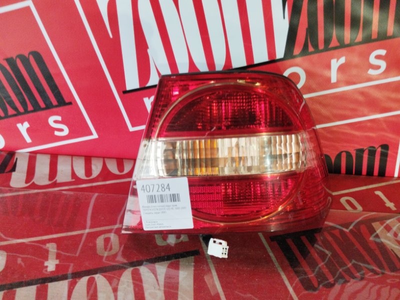 Фонарь (Стоп-сигнал), 800 рублей, Красноярск