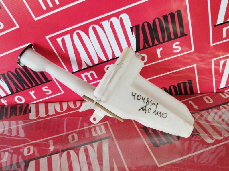 Бачок омывателя, 800 рублей, Солонцы