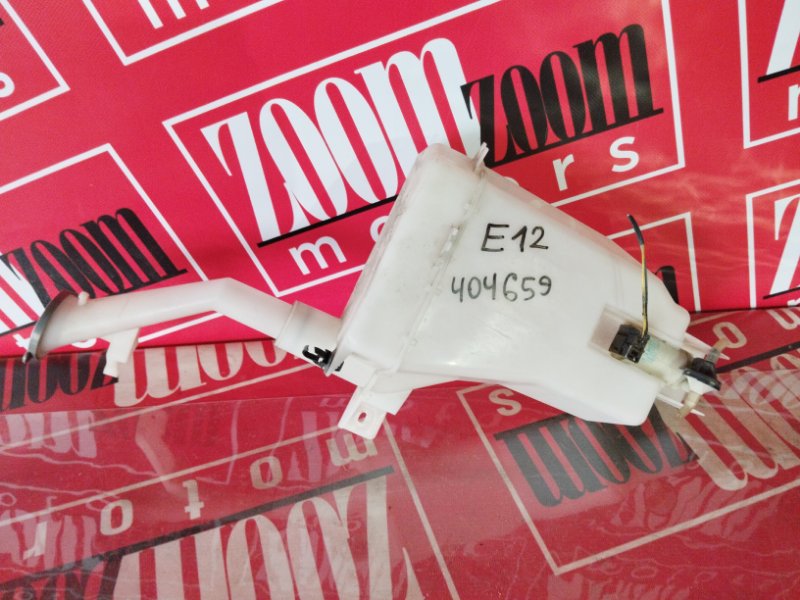 Бачок омывателя, 1800 рублей, Солонцы