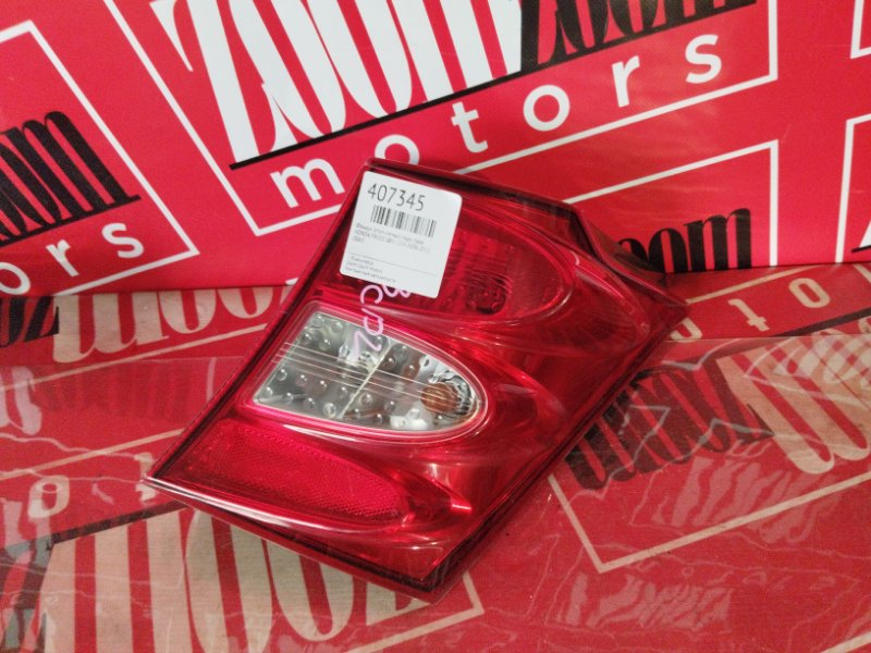 Фонарь (Стоп-сигнал), 500 рублей, Красноярск