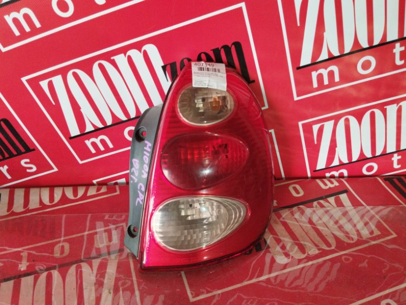 Фонарь (Стоп-сигнал), 1000 рублей, Красноярск