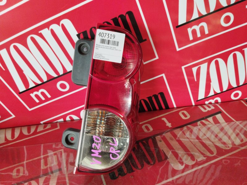 Фонарь (Стоп-сигнал), 5500 рублей, Красноярск