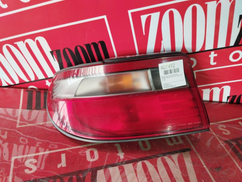 Фонарь (Стоп-сигнал), 800 рублей, Красноярск