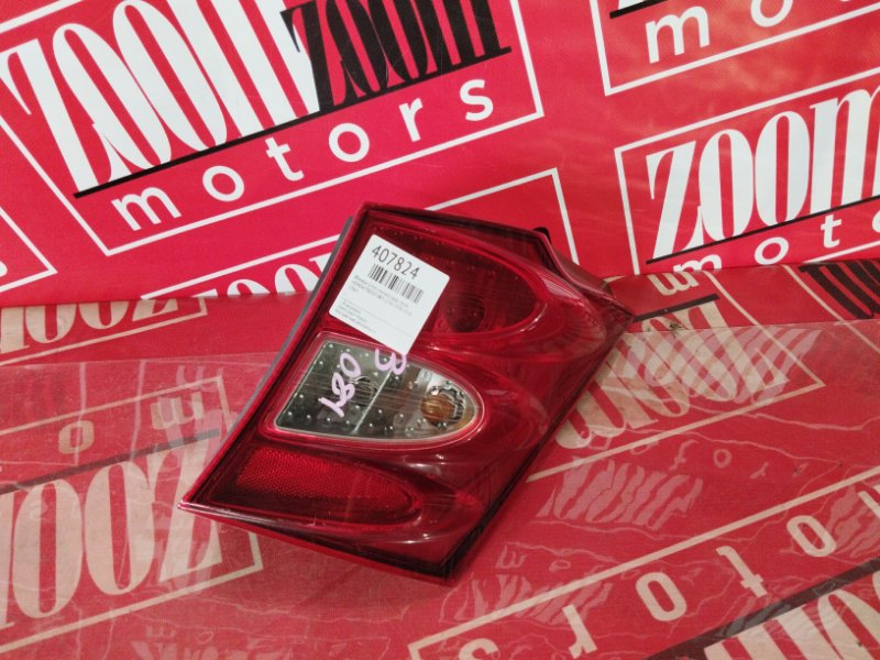 Фонарь (Стоп-сигнал), 500 рублей, Красноярск