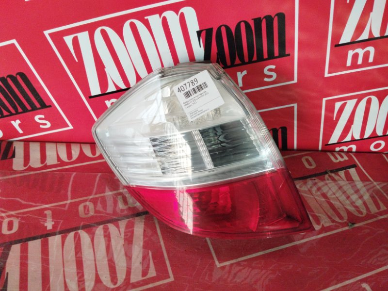 Фонарь (Стоп-сигнал), 1900 рублей, Красноярск