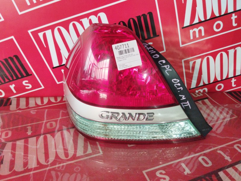 Фонарь (Стоп-сигнал), 14200 рублей, Красноярск