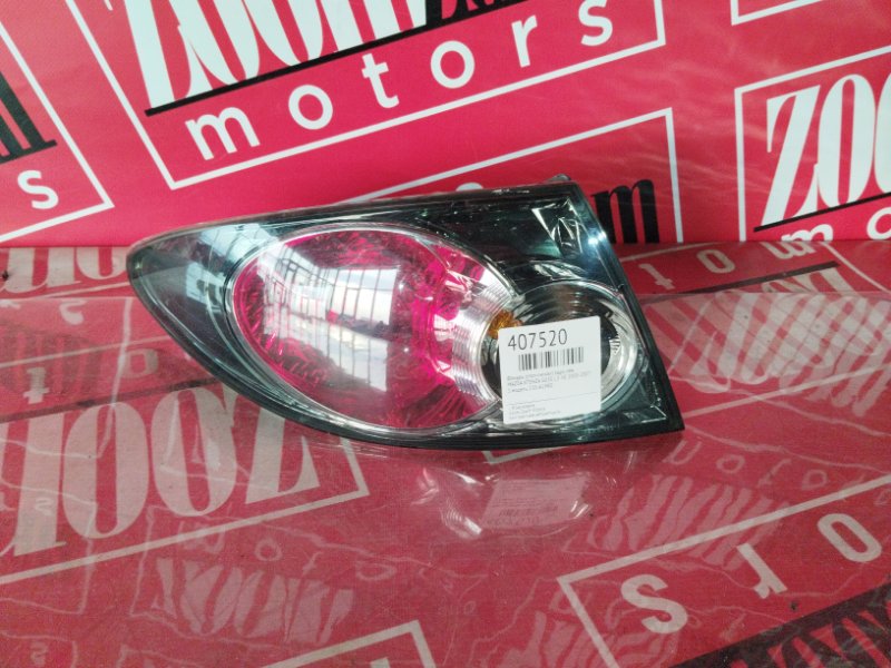 Фонарь (Стоп-сигнал), 1900 рублей, Красноярск