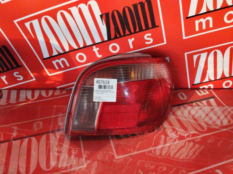 Фонарь (Стоп-сигнал), 500 рублей, Красноярск