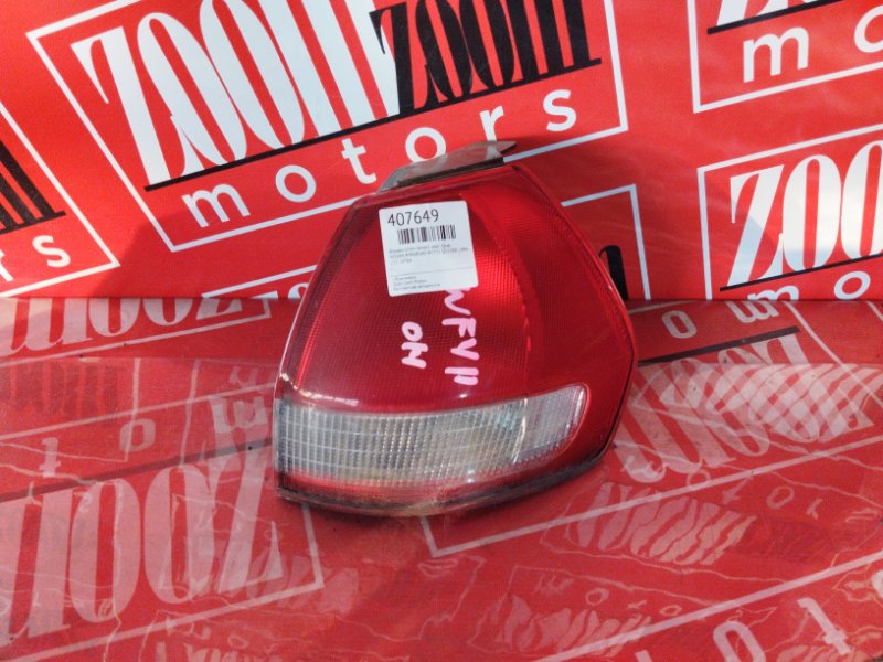 Фонарь (Стоп-сигнал), 500 рублей, Красноярск