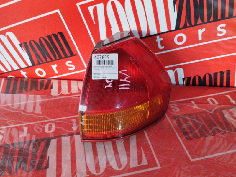 Фонарь (Стоп-сигнал), 500 рублей, Красноярск