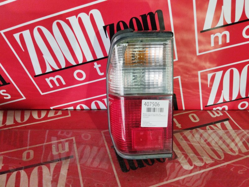 Фонарь (Стоп-сигнал), 1000 рублей, Красноярск