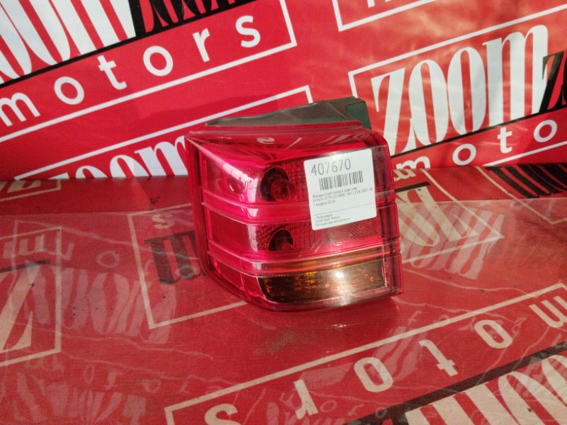 Фонарь (Стоп-сигнал), 1000 рублей, Красноярск