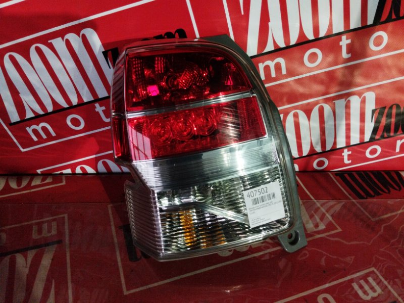 Фонарь (Стоп-сигнал), 2400 рублей, Красноярск