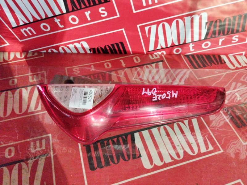 Фонарь (Стоп-сигнал), 800 рублей, Красноярск